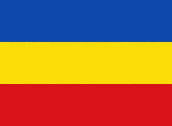 厄瓜多尔卡尔省国旗 — 图库照片