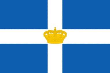 Yunanistan Krallığı Bayrağı (1863-1970)