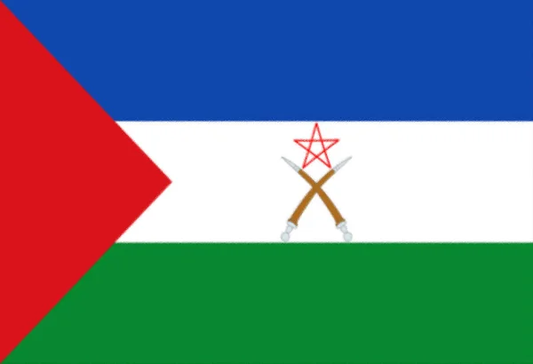 Σημαία Της Περιοχής Afar Αιθιοπία — Φωτογραφία Αρχείου