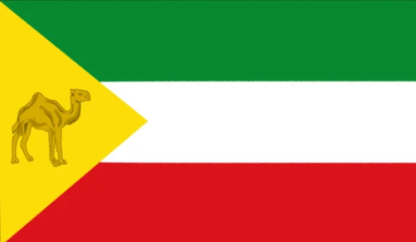 Flagga Regionen Reti Somali Etiopien — Stockfoto