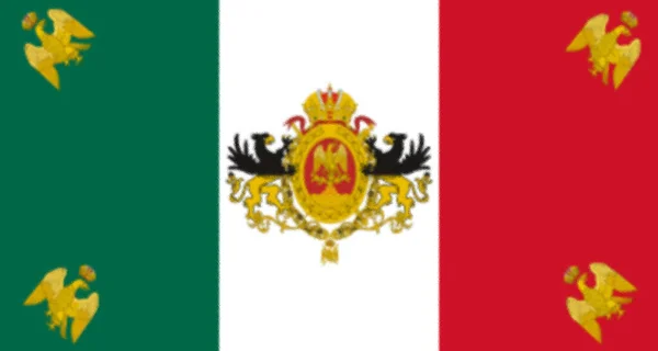 Bandera México 1864 1867 —  Fotos de Stock