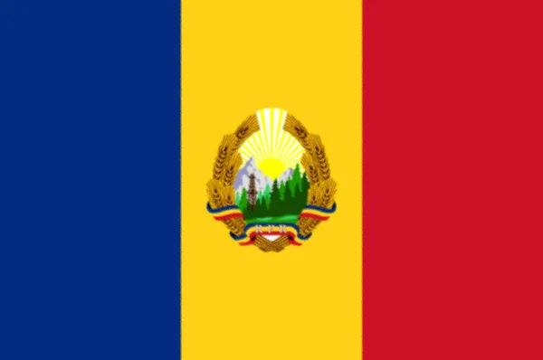 Rumäniens Flagga Mars 1948 September 1952 — Stockfoto