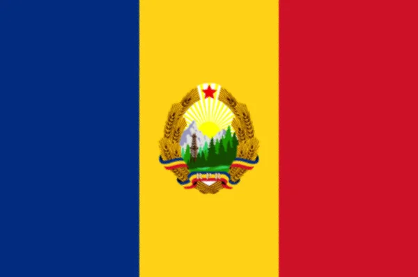罗马尼亚国旗 1952年9月24日至1965年8月21日 — 图库照片