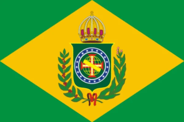 巴西第一帝国的国旗 当时有19颗星代表大公国 — 图库照片