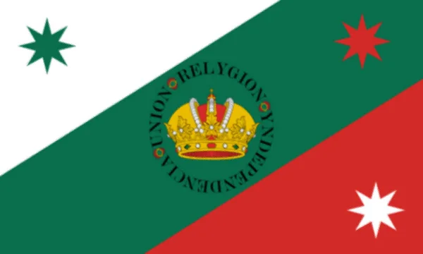 Bandeira Regência Mexicana Primeira Bandeira Império Mexicano — Fotografia de Stock