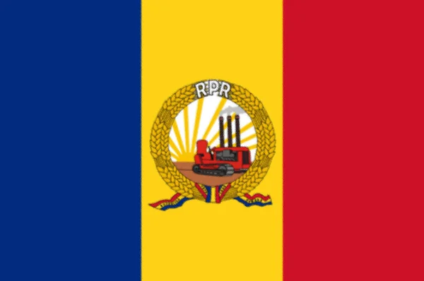 罗马尼亚人民共和国国旗 1948年1月8日至3月28日 — 图库照片