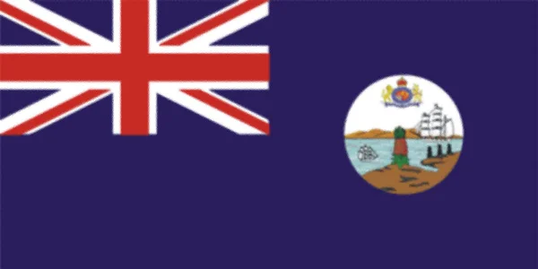 1871年至1956年期间 加勒比使用了背风群岛的殖民地旗 — 图库照片