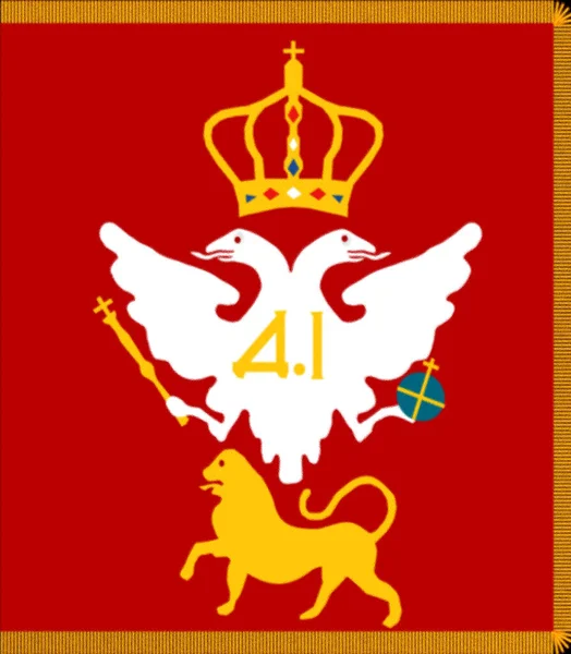 Vlajka Alaje Barjaka Jelena Prince Danila Používaného Jako Válečná Vlajka — Stock fotografie