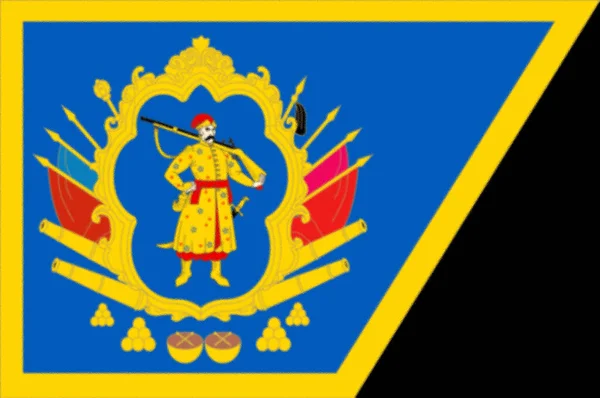Flaga Hetmanatu Kozackiego 1649 1764 — Zdjęcie stockowe
