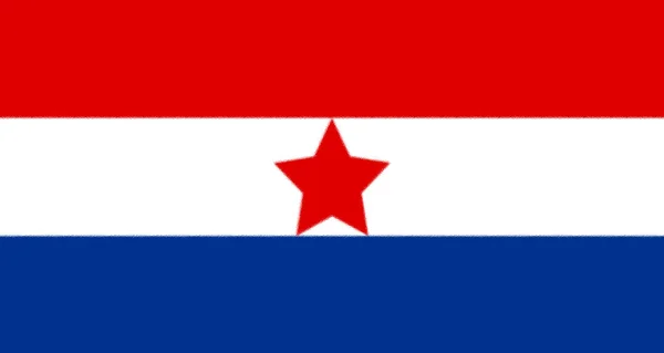 Прапор Федеративної Держави Хорватії — стокове фото