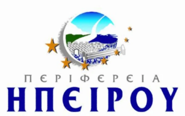Прапори Периферії Епіта — стокове фото