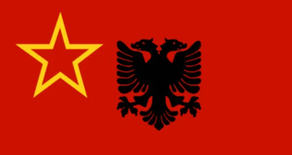 Σημαία Της Αλβανικής Μειονότητας Του Κοσσυφοπεδίου Στη Σοσιαλιστική Ομοσπονδιακή Δημοκρατία — Φωτογραφία Αρχείου