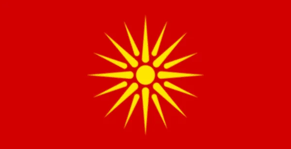 Flaga Republiki Macedonii 1992 1995 — Zdjęcie stockowe