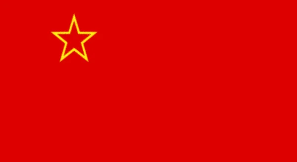 Makedonya Sosyalist Cumhuriyeti Bayrağı — Stok fotoğraf