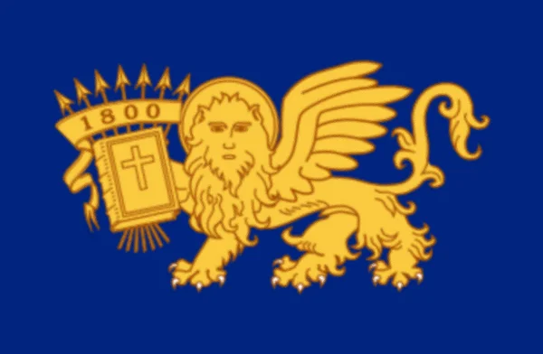 Прапор Острівної Республіки 1800 1807 — стокове фото