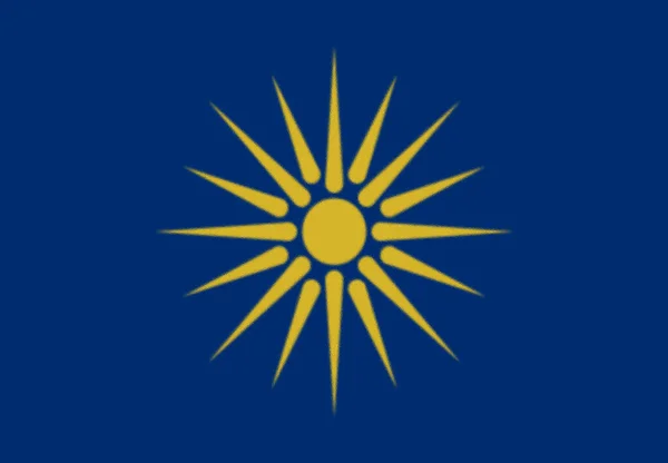 Görögország Macedónia Zászlója — Stock Fotó