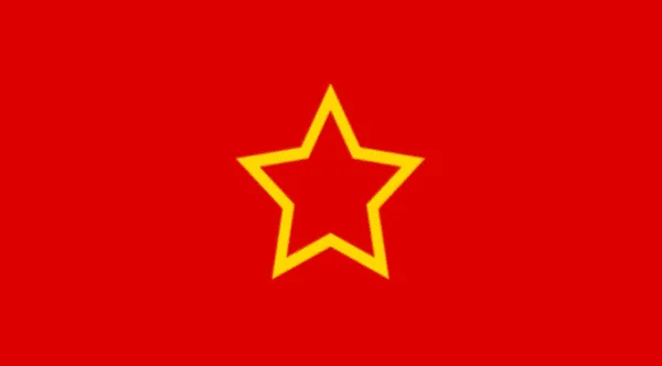 Macedón Népköztársaság Zászlaja — Stock Fotó
