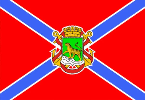 Флаг Владивостока Россия — стоковое фото