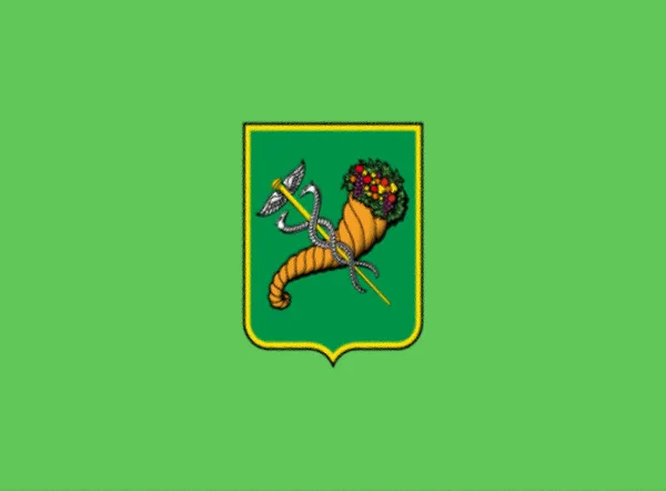 Флаг Харькова Украина — стоковое фото