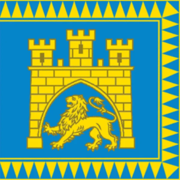乌克兰利沃夫国旗 — 图库照片