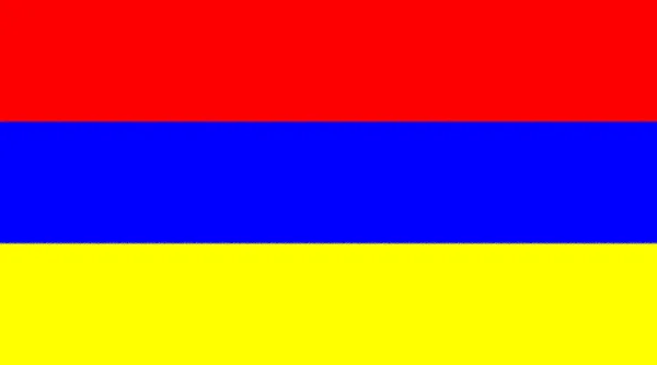 Armeniens Asiens Flagga — Stockfoto