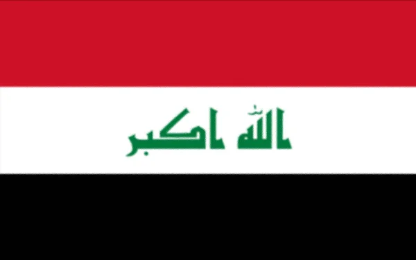 イラク アジアの旗 — ストック写真