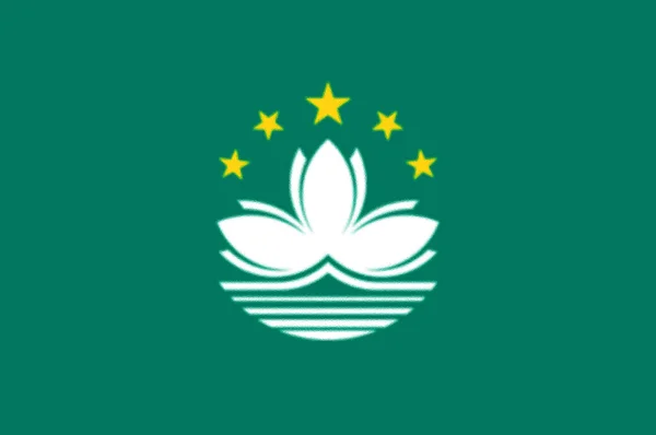 Flaga Makau Chiny — Zdjęcie stockowe