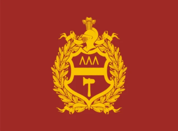 Флаг Нижнего Тагила — стоковое фото