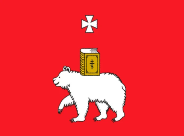 Σημαία Του Perm Ρωσία — Φωτογραφία Αρχείου