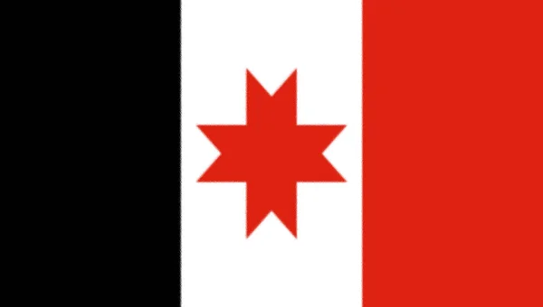 Прапор Народу Удмурт — стокове фото