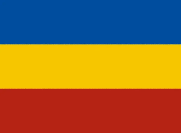Флаг Донских Казаков — стоковое фото