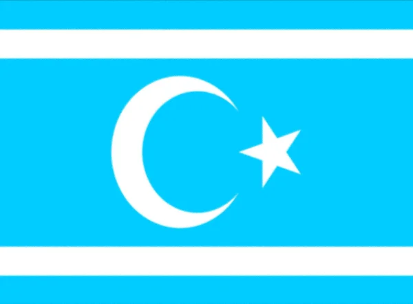 Bandiera Dell Iraq Popolo Turkmeno — Foto Stock