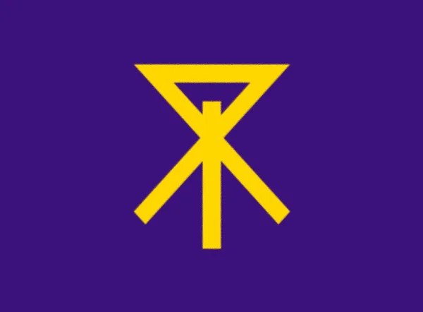 Vlajka Osaka Japonsko — Stock fotografie