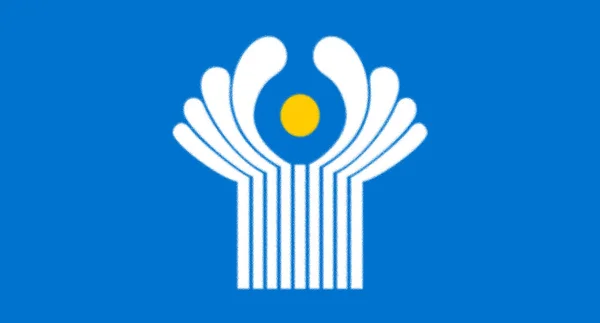 独立国家联合体的旗帜 — 图库照片