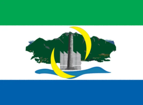 Zászló Serra Brazília — Stock Fotó