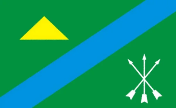 Flaga Guanhaes Brazylia — Zdjęcie stockowe