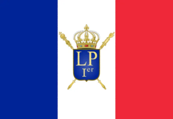 1830年から1848年まで使用されたフランスのルイ フィリップ1世の王立標準 — ストック写真