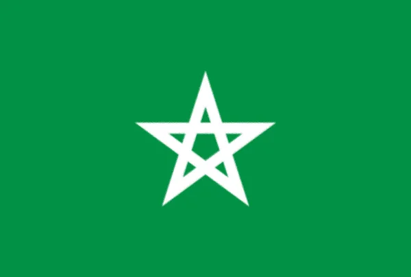 穆荣自治区旗 1948 1954年 — 图库照片