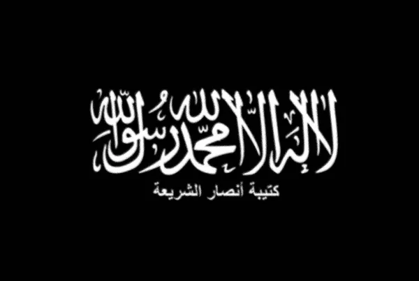 Bendera Ansar Sharia Libya — Stok Foto
