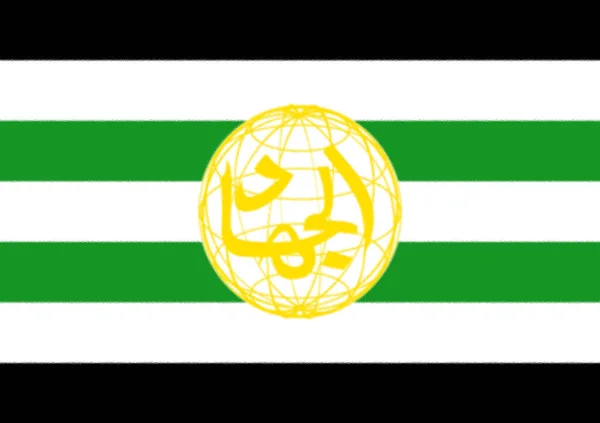 Zászló Harkat Mujahideen — Stock Fotó