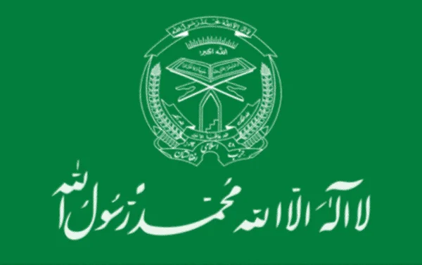 Bandeira Hezbi Islami Gulbuddin — Fotografia de Stock