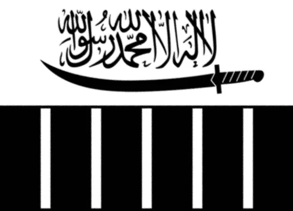Flaga Lashkar Taiba — Zdjęcie stockowe