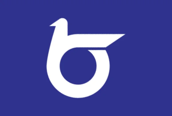 Bandeira Prefeitura Tottori Japão — Fotografia de Stock