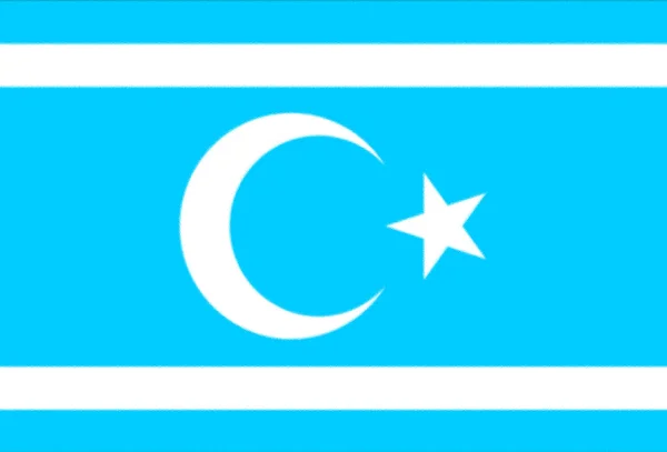 Flaga Iraku Turkmeńska — Zdjęcie stockowe