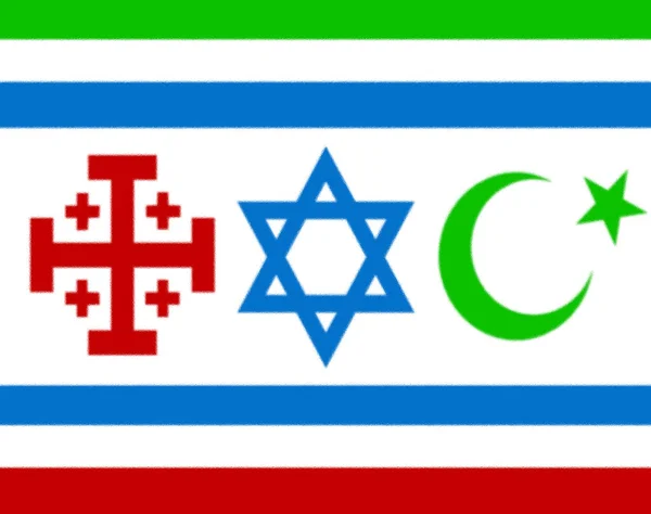 Flagge Des Königreichs Jerusalem — Stockfoto