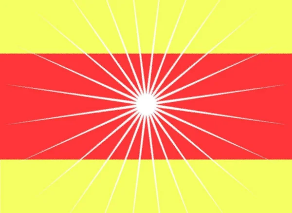 První Vlajka Vytvořená Repergaci Všech Království Ankitské Lásky Jednotě — Stock fotografie