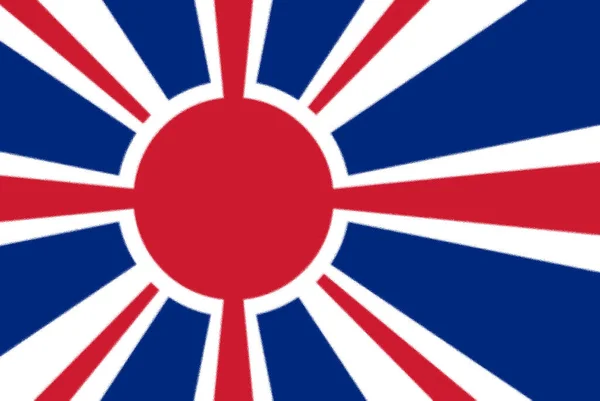 丘国帝国的旗帜 位于香港的一个缩影 — 图库照片