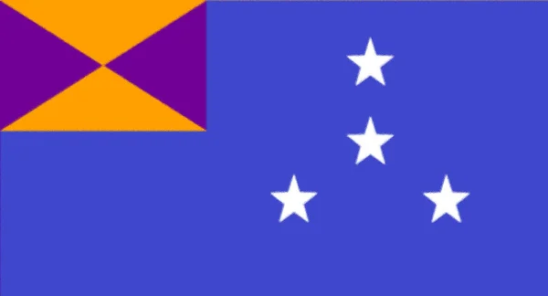 Republiken Verendiums Flagga — Stockfoto