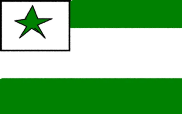 Bandeira República Petoriana — Fotografia de Stock