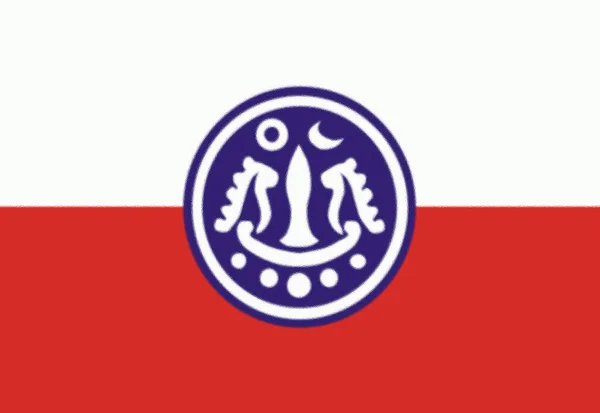 Флаг Штата Ракхайн — стоковое фото